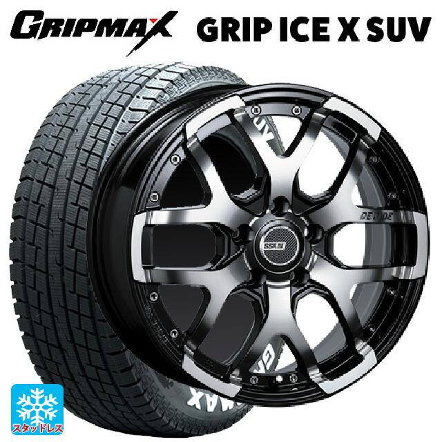 215/70R16 100Q スタッドレスタイヤホイールセット グリップマックス  