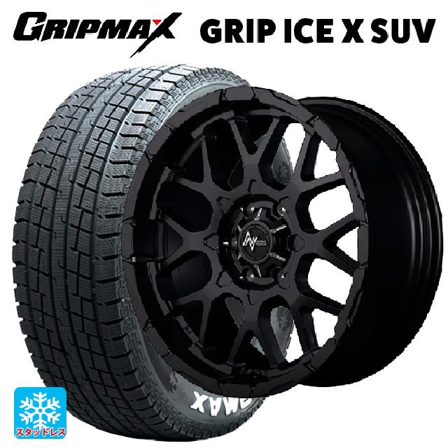 送料無料 スタッドレスタイヤホイールセット 265/65R17 112T グリップ 