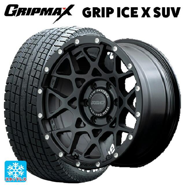 Raysデイトナ265/65R17 スタッドレスタイヤ 日本製4本セット