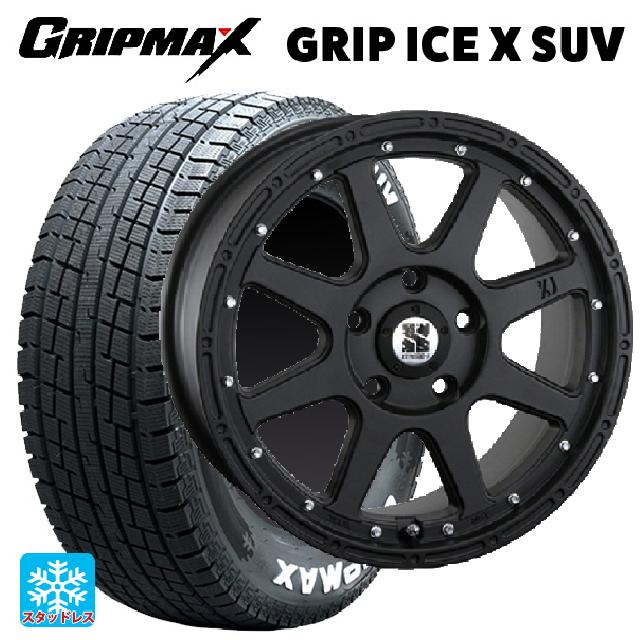 235/60R18 スタッドレス & ホイール ※ 送料無料 ※