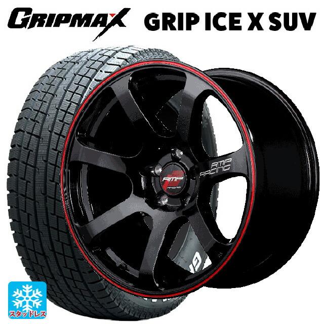 235/60R18 スタッドレスタイヤ・アルミホイール セット 【公式