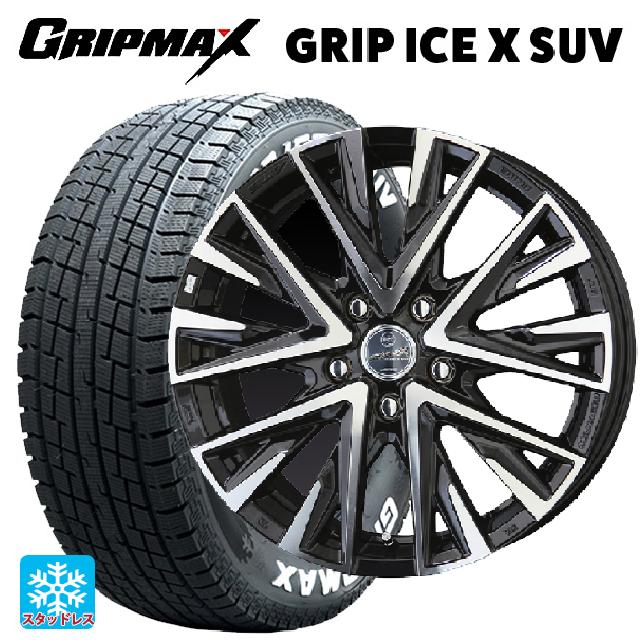 共豊 送料無料 スタッドレスタイヤホイールセット 235/60R18 107H XL 