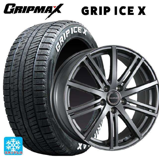 BALMINUM 送料無料 スタッドレスタイヤホイールセット 185/65R15 88Q