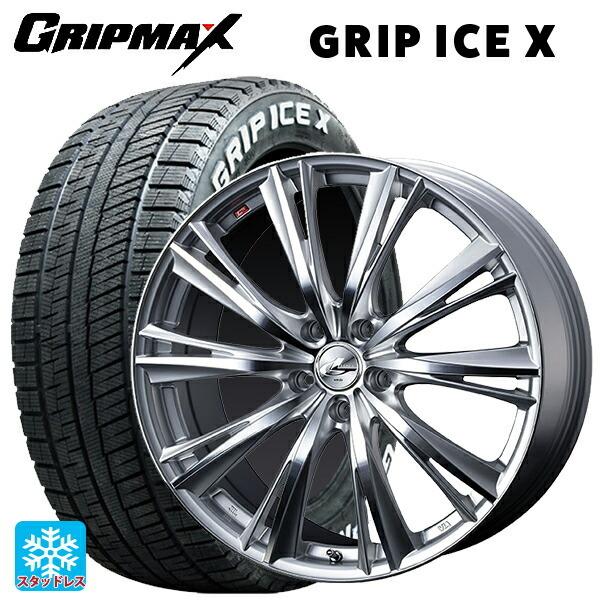 WEDS - 貨物輸送無料 スタッドレスタイヤホイールセット 225/50R18 99H XL グリップマックス グリップアイスX 白いこと水茎の跡 # ウェッズ レオニ