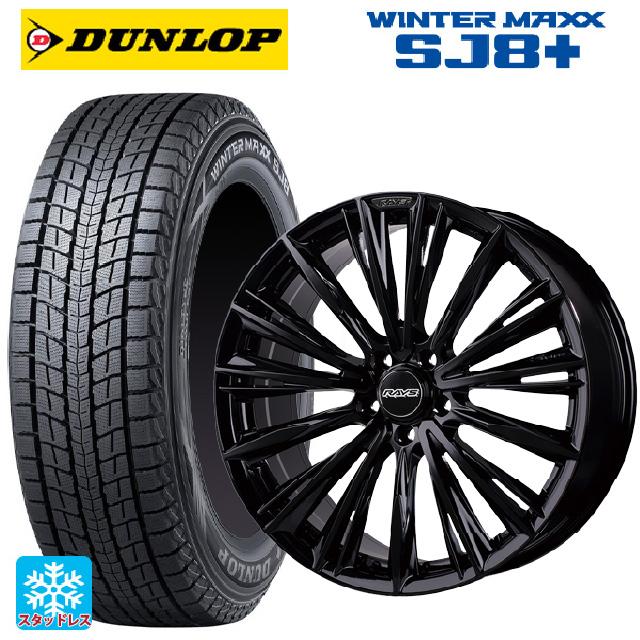 WINTER MAXX 送料無料 スタッドレスタイヤホイールセット 225/60R18 