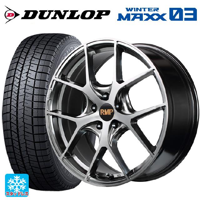 WINTER MAXX 03 195/60R17 90Q スタッドレスタイヤホイールセット 