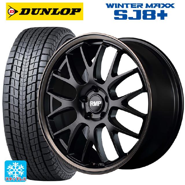 235/60R18 107Q XL スタッドレスタイヤホイールセット ダンロップ 
