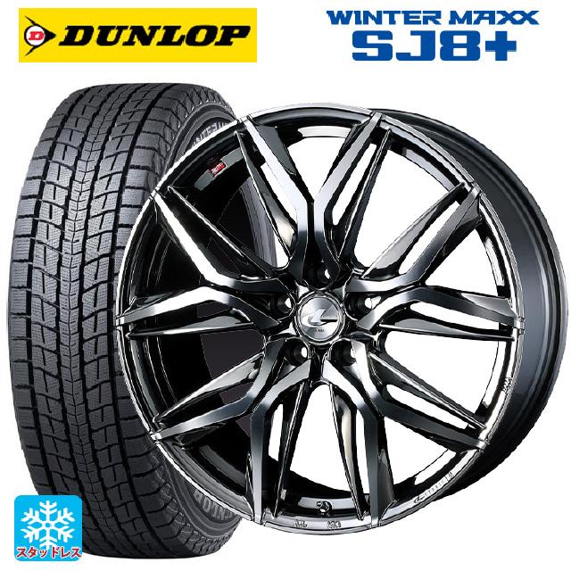 WINTER MAXX 送料無料 スタッドレスタイヤホイールセット 235/60R18 