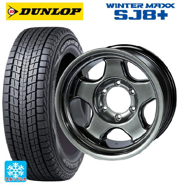 WINTER MAXX 送料無料 スタッドレスタイヤホイールセット 265/60R18
