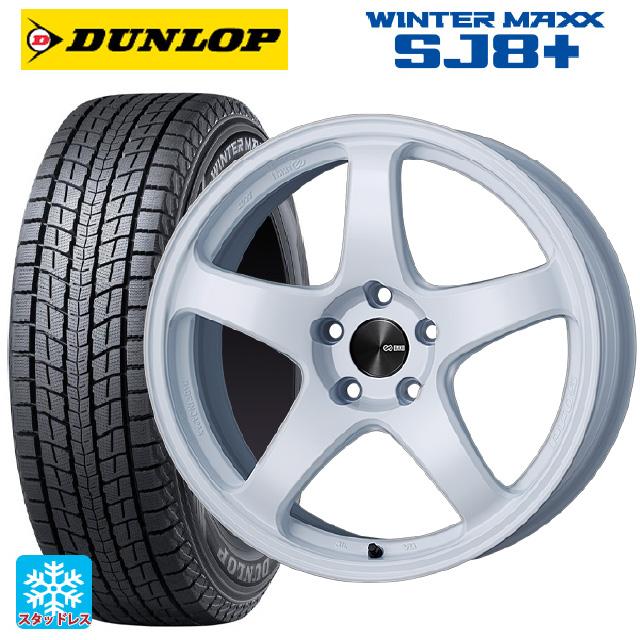WINTER MAXX 送料無料 スタッドレスタイヤホイールセット 235/65R18