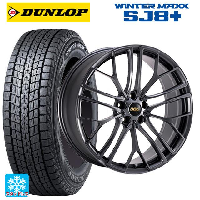 WINTER MAXX 送料無料 スタッドレスタイヤホイールセット 235/65R18