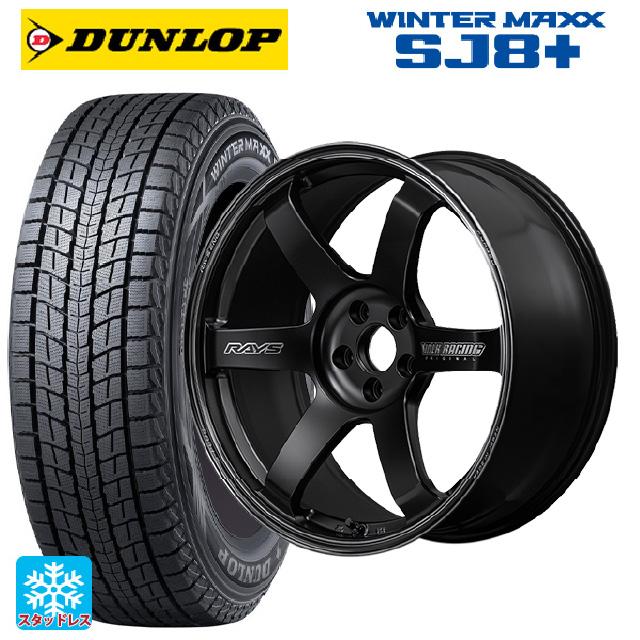 235/65R18 スタッドレスタイヤ 2022年製 アルミホイールセット1本③ WINTER MAXX 送料無料 スタッドレスタイヤホイールセット 235/65R18
