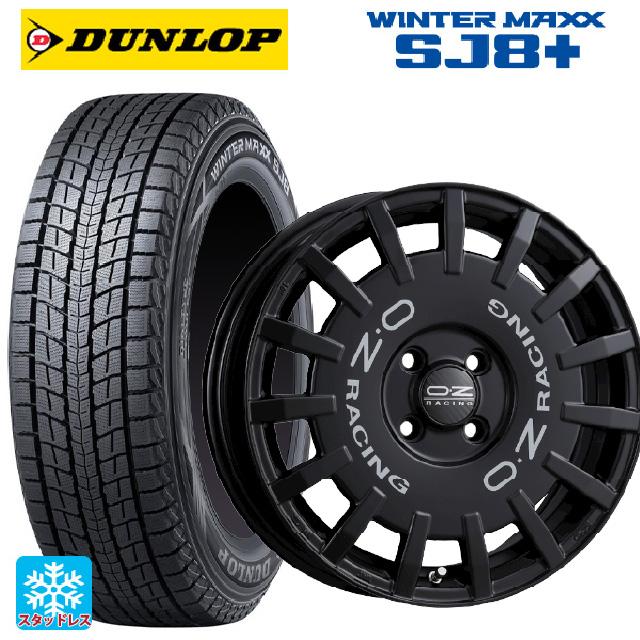 WINTER MAXX 送料無料 スタッドレスタイヤホイールセット 215/65R16