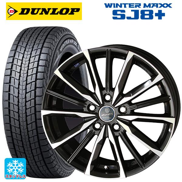 WINTER MAXX 送料無料 スタッドレスタイヤホイールセット 215/70R16