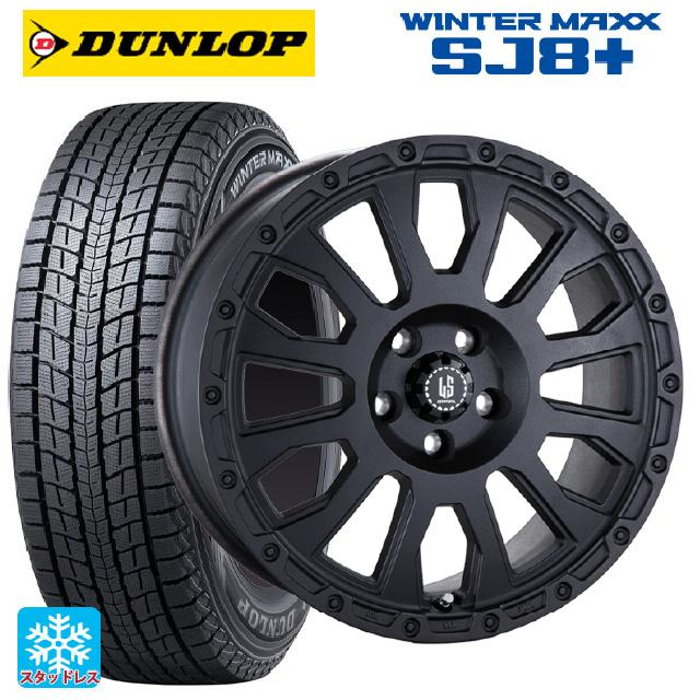 235/70-16 スタッドレスタイヤ、ホイールセット