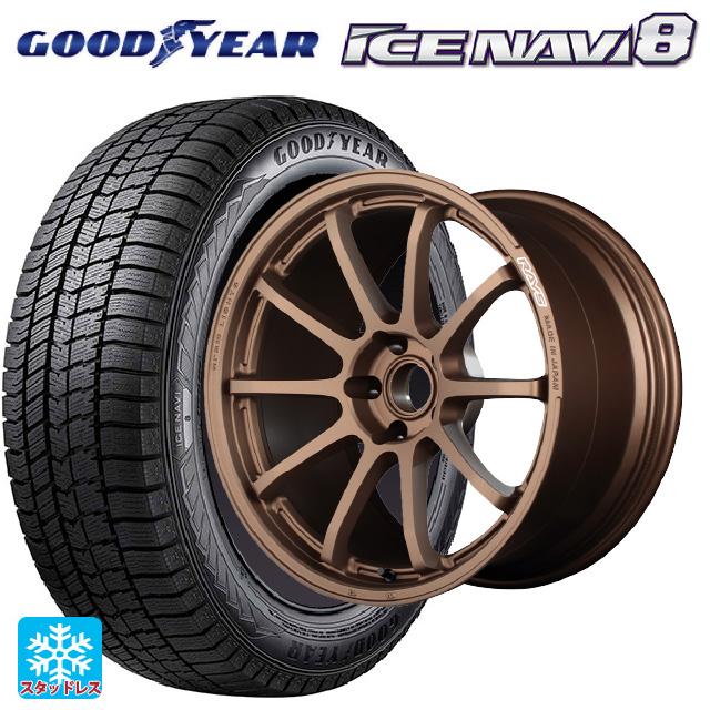 アイスナビ 送料無料 スタッドレスタイヤホイールセット 245/40R19 98Q 