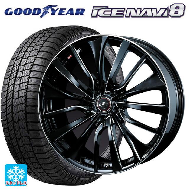アイスナビ 235/50R18 97Q スタッドレスタイヤホイールセット 