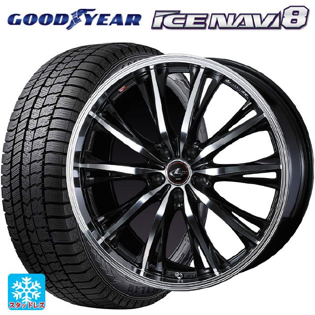 235/50R18 97Q スタッドレスタイヤホイールセット グッドイヤー アイス 