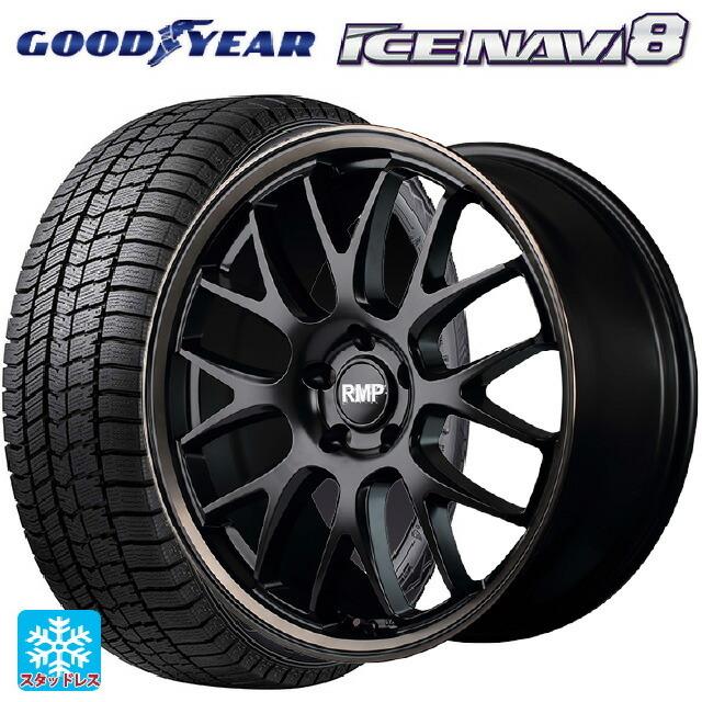 送料無料 スタッドレスタイヤホイールセット 225/55R18 98Q グッドイヤー アイスナビ8 # エムアイディー MID エクスクルーシブ 82