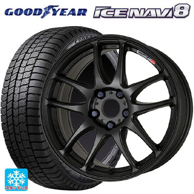 アイスナビ 225/55R17 97Q スタッドレスタイヤホイールセット 