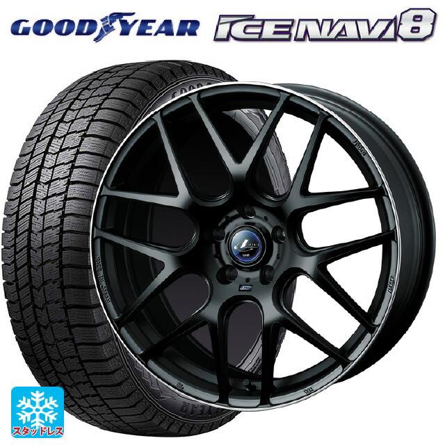 225/60R17 99Q スタッドレスタイヤホイールセット グッドイヤー アイス 