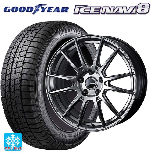 225/60R17 99Q スタッドレスタイヤホイールセット グッドイヤー アイス 