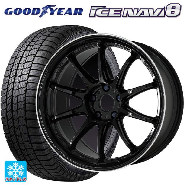 スタッドレス　スタッドレスタイヤ　アイスナビ6 shonei-tire_a4081