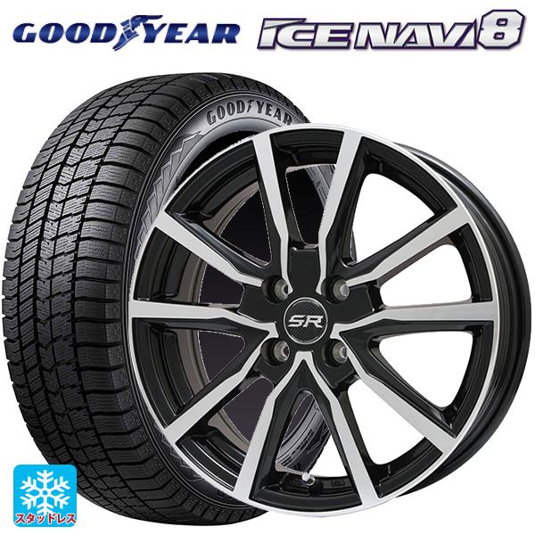送料無料 スタッドレスタイヤホイールセット 215/60R16 95Q グッドイヤー アイスナビ8 エルベ Vスポーク 16-6.5J
