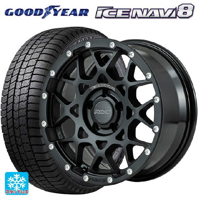 送料無料 スタッドレスタイヤホイールセット 195/65R16 92Q グッドイヤー アイスナビ8 レイズ チームデイトナ M8 # 16-7J