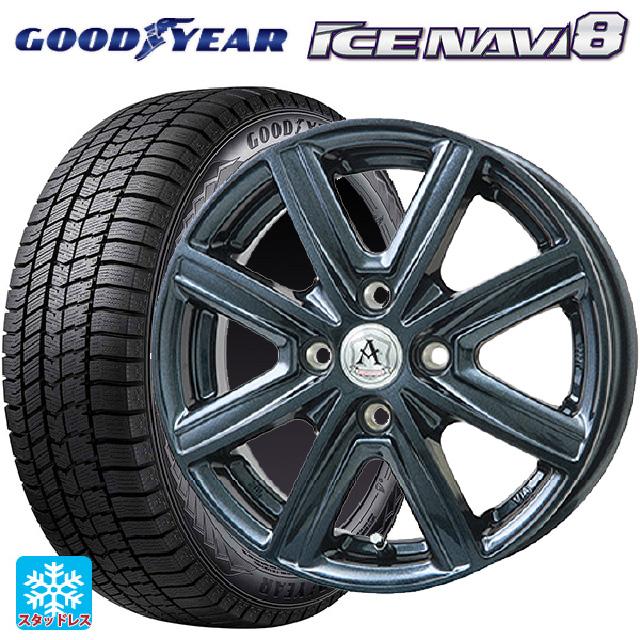 アイスナビ 送料無料 スタッドレスタイヤホイールセット 195/65R16 92Q 