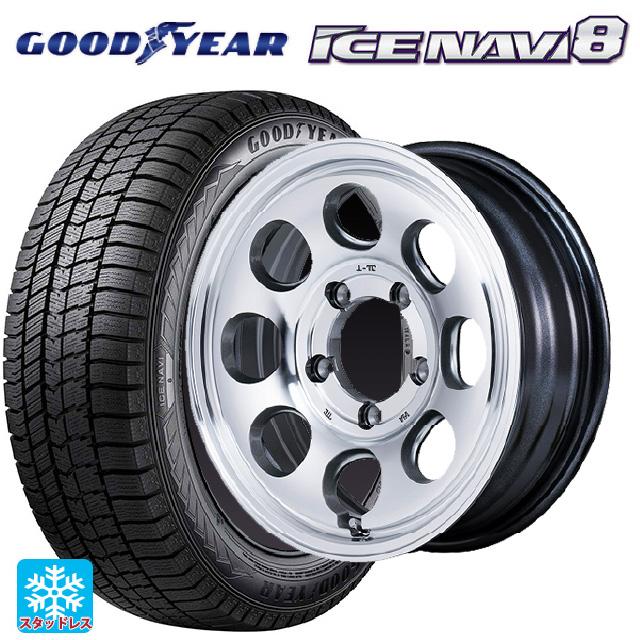大幅値下げ　スタッドレスタイヤ　グッドイヤー　215/65r16 アイスナビ 送料無料 スタッドレスタイヤホイールセット 215/65R16 98Q
