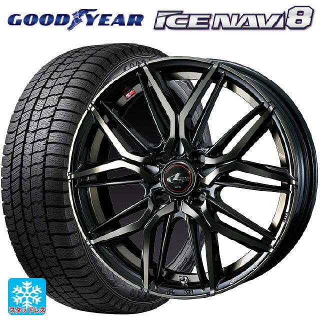 送料無料 スタッドレスタイヤホイールセット 165/55R15 75Q グッドイヤー アイスナビ8 # ウェッズ レオニス LM 15-4.5J