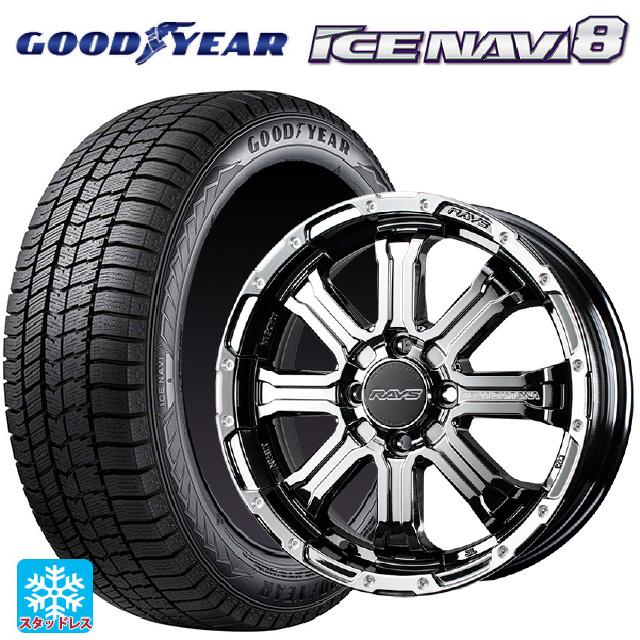 【極上】16インチ タイヤ・ホイール2セット（NO１） 深リム CST ZERO1 HYPERs ゼロワンハイパー 16インチ 5H139.7 5.5J +22