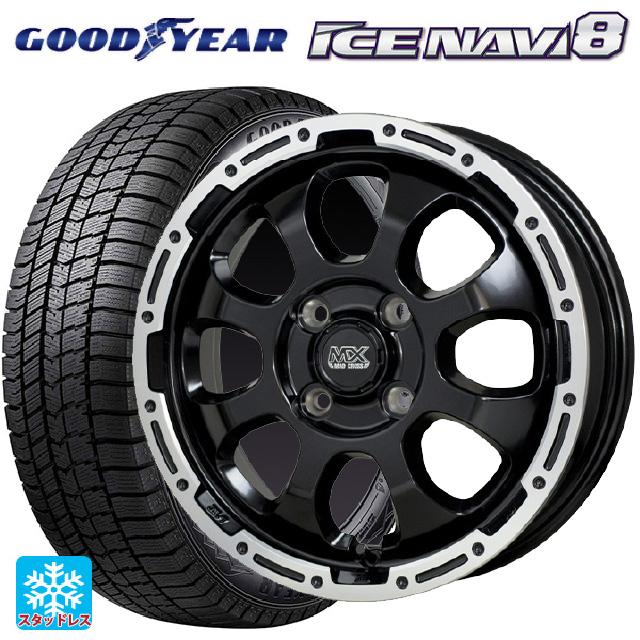 165/60R15 77Q スタッドレスタイヤホイールセット グッドイヤー アイス 