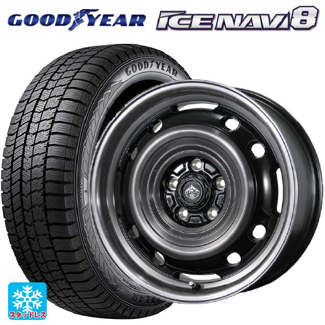 アイスナビ 送料無料 スタッドレスタイヤホイールセット 185/60R15 84Q