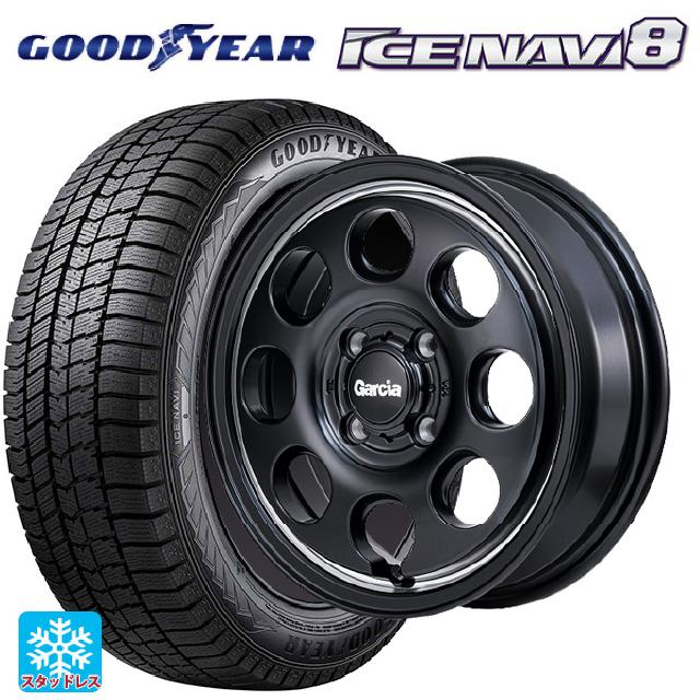 アイスナビ 送料無料 スタッドレスタイヤホイールセット 165/65R15 81Q