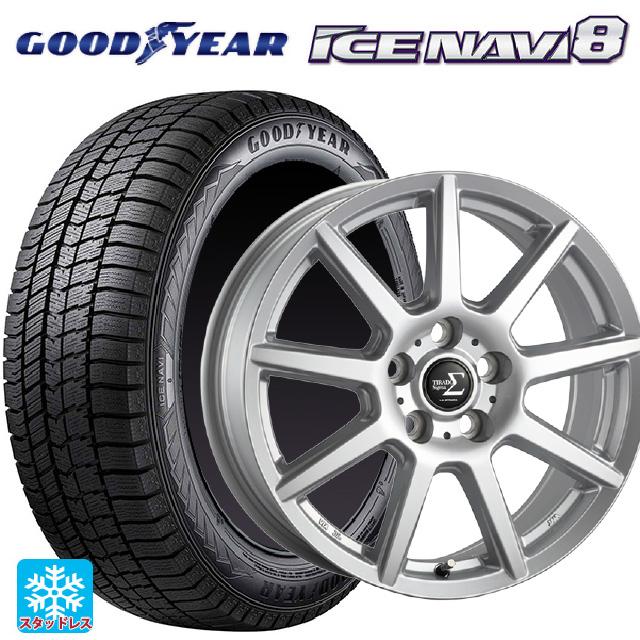 アイスナビ 送料無料 スタッドレスタイヤホイールセット 185/65R15 88Q 