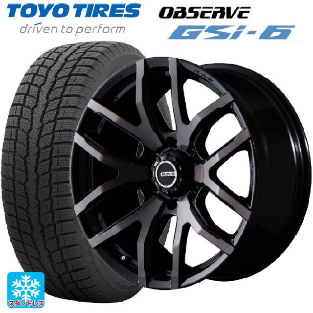 OBSERVE 265/60R18 110Q スタッドレスタイヤホイールセット トーヨー 