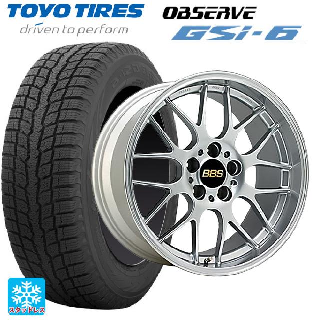 225/55R18 98Q スタッドレスタイヤホイールセット トーヨー オブザーブ 