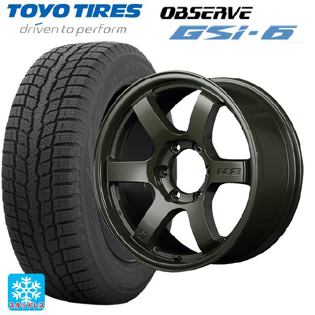 OBSERVE 265/70R17 115Q スタッドレスタイヤホイールセット OBSERVE 265/70R17 115Q スタッドレスタイヤホイールセット