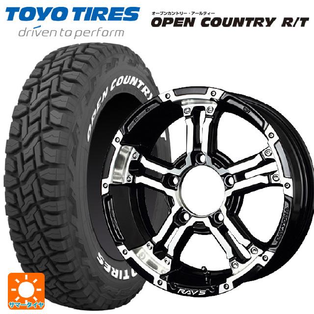 OPEN COUNTRY 送料無料 サマータイヤホイールセット 225/70R16 102Q 
