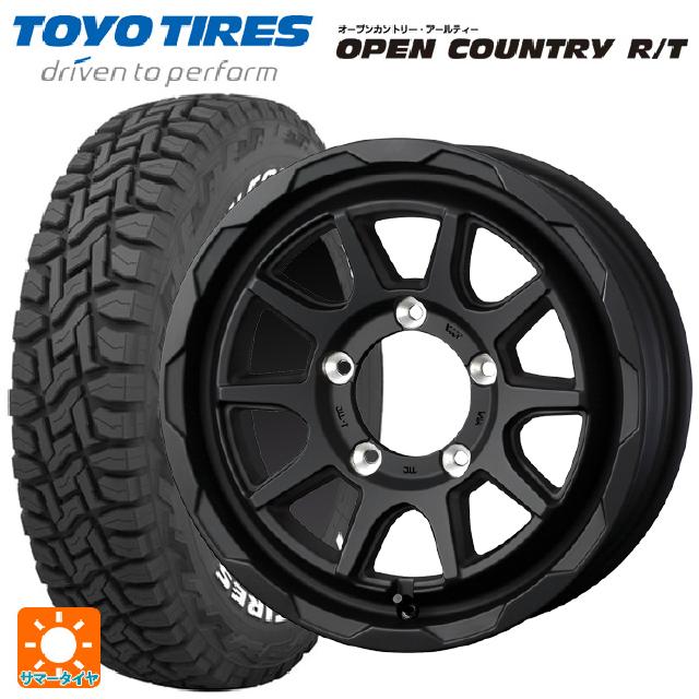 OPEN COUNTRY 送料無料 サマータイヤホイールセット 225/70R16 102Q