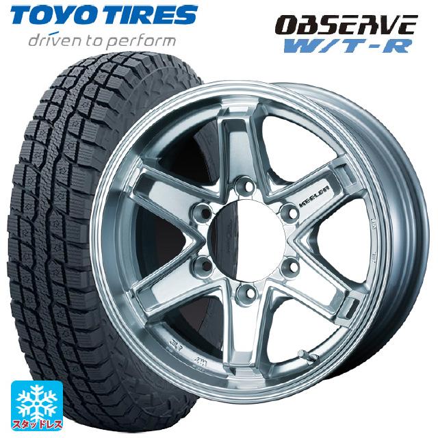 265/70R17 112Q スタッドレスタイヤホイールセット トーヨー 