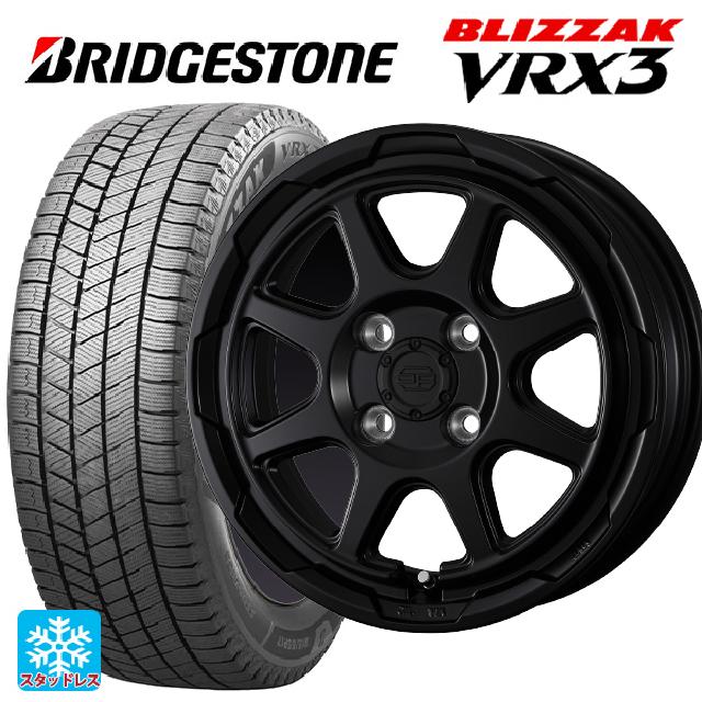 ブリザック VRX3スタッドレスタイヤ・WEDS ADVENTURE STADTBERGE セミマットブラック ホイールセット