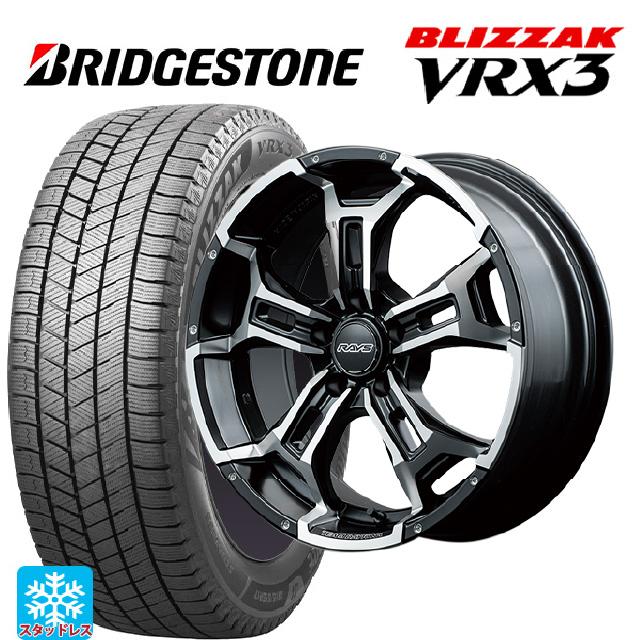 225/40R18 88Q スタッドレスタイヤホイールセット ブリヂストン 