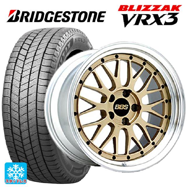 225/40R18 88Q スタッドレスタイヤホイールセット ブリヂストン 