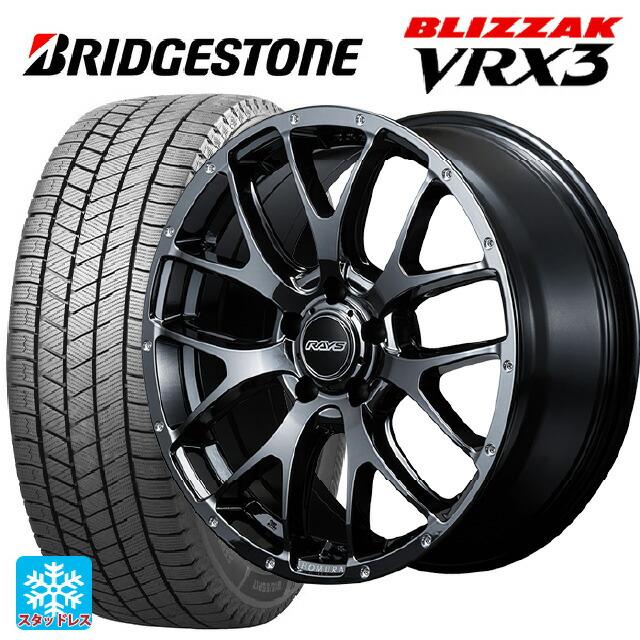 ブリザック 送料無料 スタッドレスタイヤホイールセット 225/50R18 95Q 