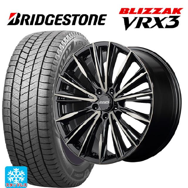 ブリヂストン スタッドレス225/50R18  X3に使用 ブリザック 送料無料 スタッドレスタイヤホイールセット 225/50R18 95Q