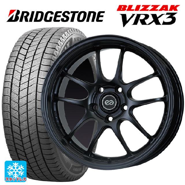 235/55R18 100Q スタッドレスタイヤホイールセット ブリヂストン 