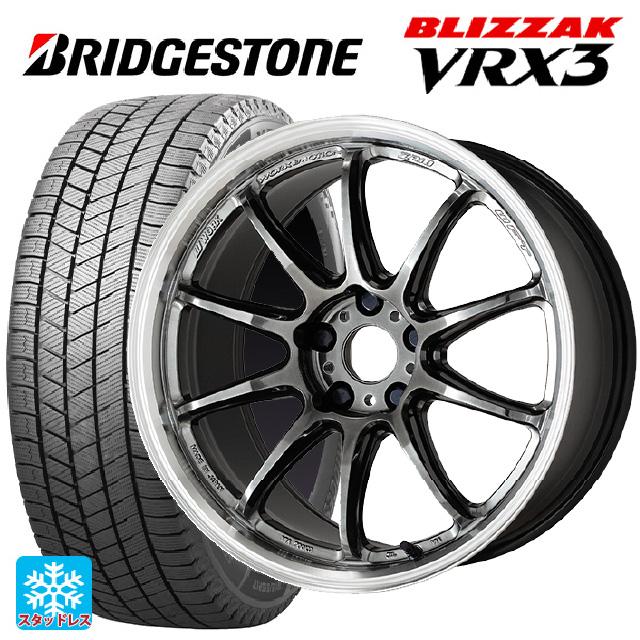 235/45R17 94Q スタッドレスタイヤホイールセット ブリヂストン 